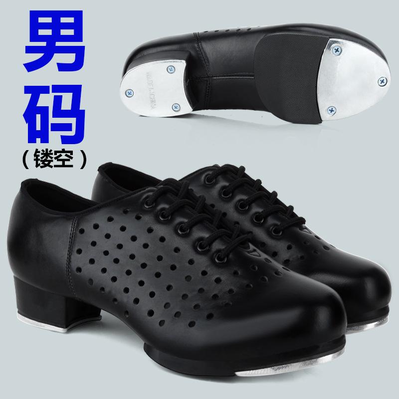 Unisex Ausgeschnittene Tanzschuhe für Square Dance Weiche Sohle Schnürung Erwachsene Kinder Stepptanz Sneaker