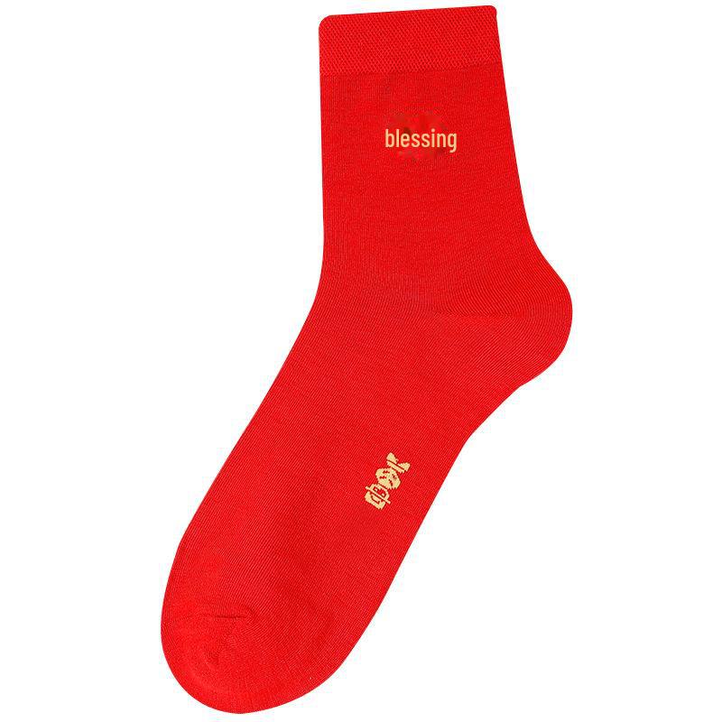 Męskie Czerwone Bawełniane Skarpetki Zodiakalne - Świąteczny Jesienno-Zimowy Prezent na Nowy Rok i Wesela