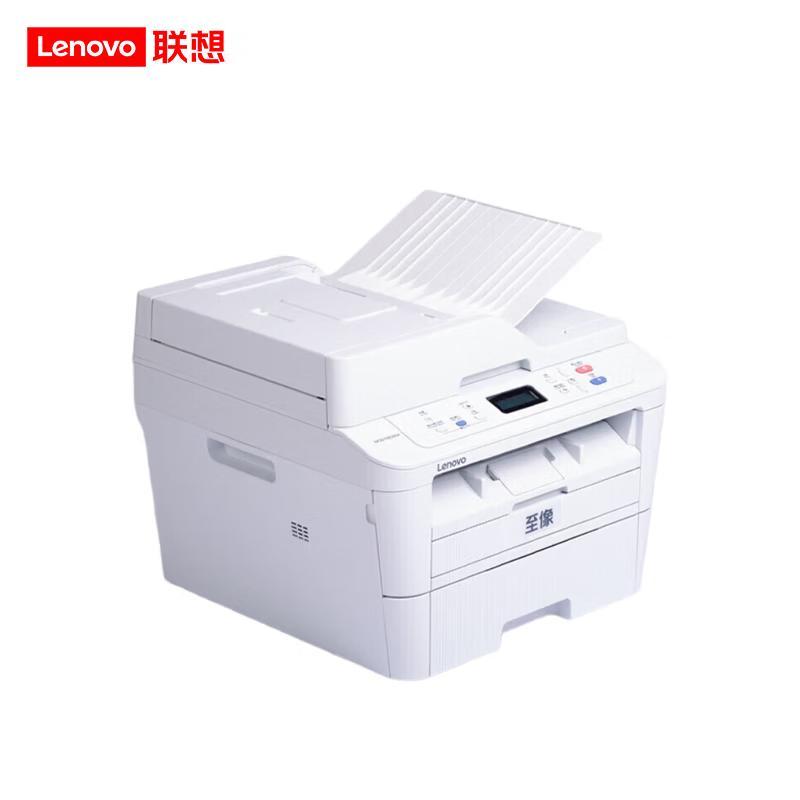 Lenovo M3070DNA Black & White Laser Multifunction Printer CN Plug (adapter Included)