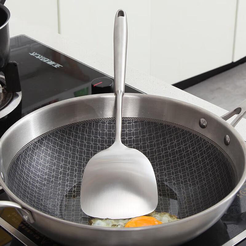 Meichu Master Chef 304 Stainless Steel Spatula