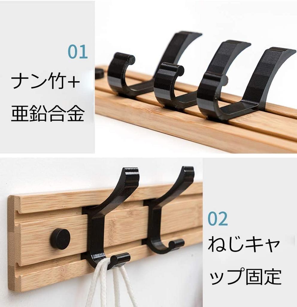 MDKDKDL Wall Portable Natural Bamboo Storage Coat Hat Clothes Natural Wall-Mounted Hooks, Hanger, Hooks, Organization, Hooks, Hook, Hook, Hook,