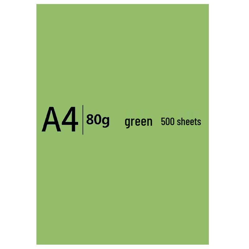 Anxing Chuanmei A4 80g Colored Craft & Print Paper