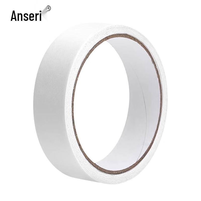 Ansaicui Cotton Paper Double-sided Adhesive Tape