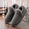Couple cotton shoes women's winter bag heel plush outer wear plush warm home large size cotton slippers confinement shoes