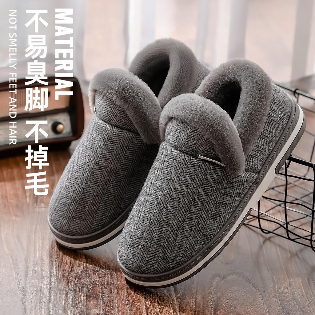 Couple cotton shoes women's winter bag heel plush outer wear plush warm home large size cotton slippers confinement shoes
