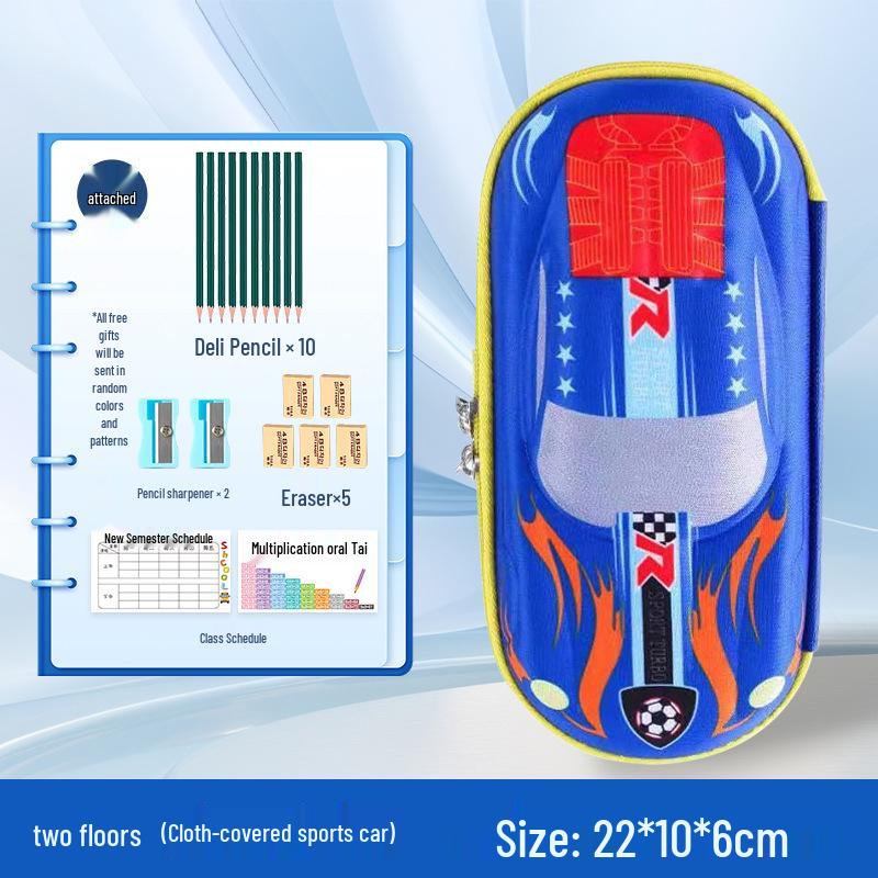 Multifunctional Pencil Case for Kids - Boys' & Girls' School Supplies Stationery Bag with Car Theme