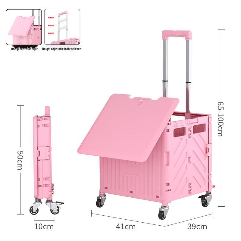 Handun Rotating Lid Shopping Cart