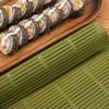 1pc Sushi Roller Japanese Style Food Grade Plastic Curtain Nori DIY Onigiri Rice Curtain Kitchen Nori Plastic Sushi Roll Molds
