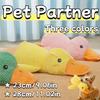 [Chew-Resistant Duck Toy] Chew-Resistant Interactive Yellow Duck Doll with Squeaking Sound | 3 Colors, Bite-Type Plush Toy for Cats&Dogs-Pet Supplies