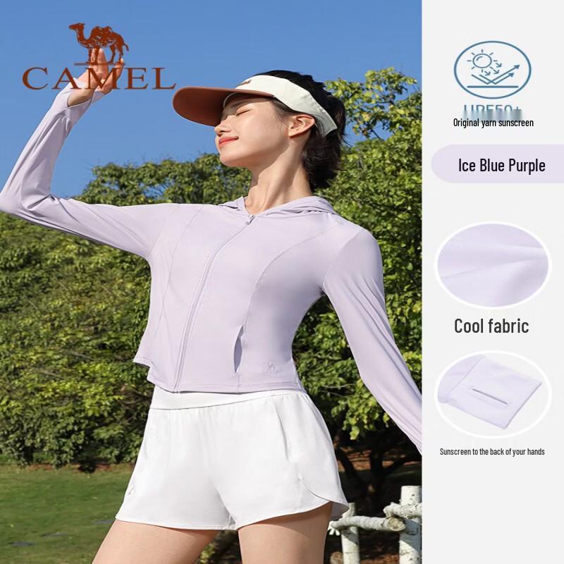 Camel Women s Yoga Jacket