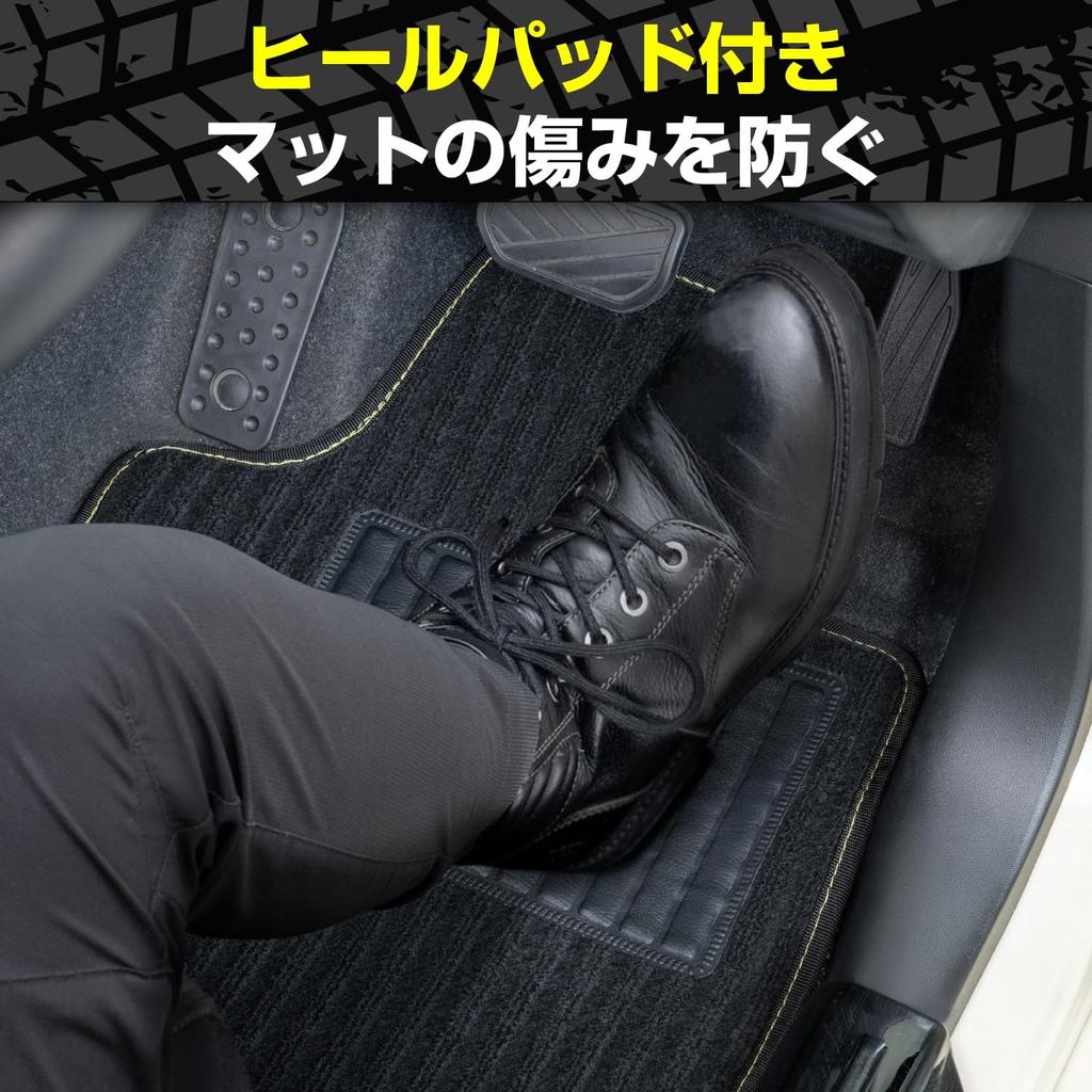 SEIWA Jimny Floor Mats for Suzuki Jimny Sierra Yellow Driver and Passenger Set Easy Heel Backing & (JB64/JB74), Stitching, Seats, 2-Piece (IMP336),