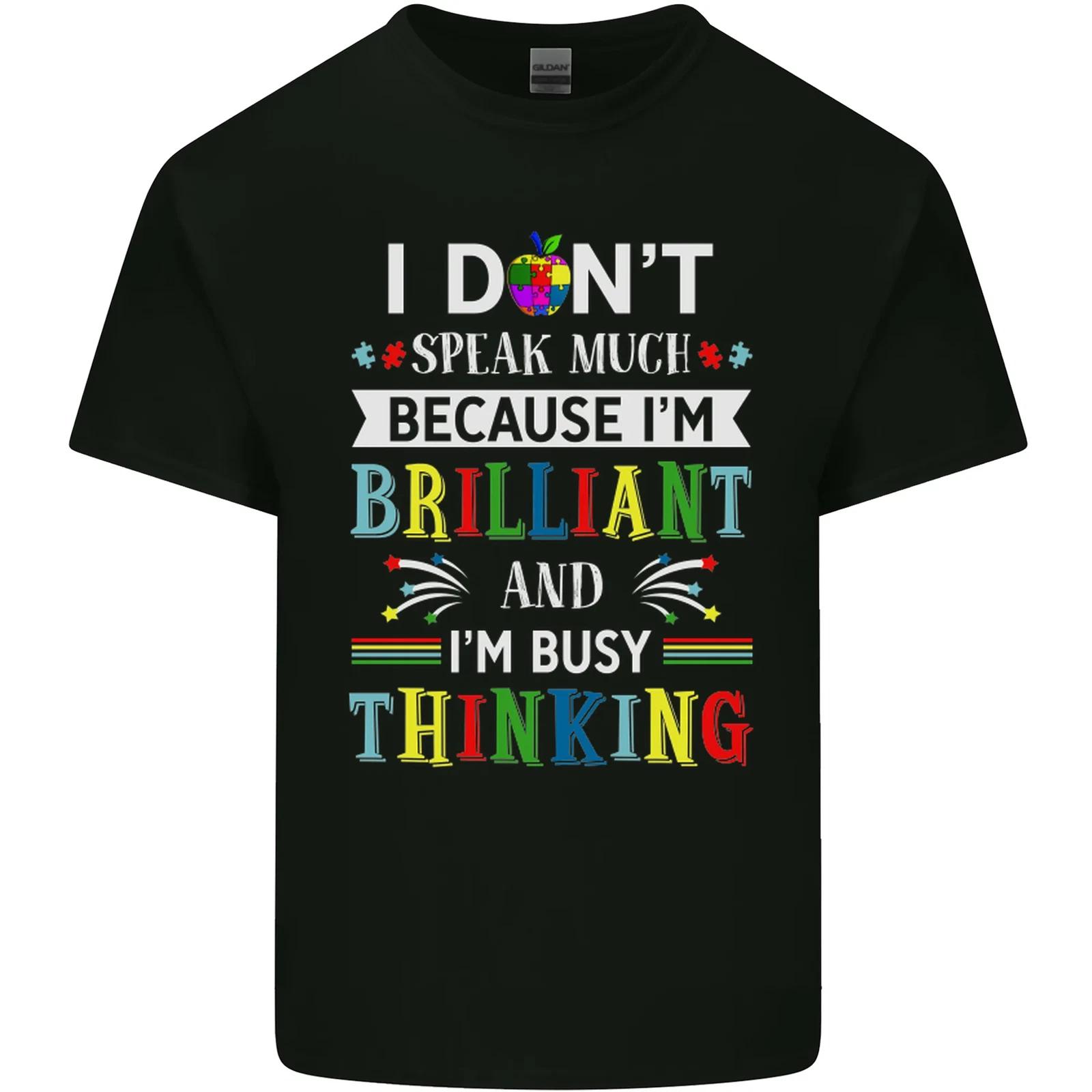 Brilliant & Busy Thinking Autism Autistic Kids T-Shirt Childrens S