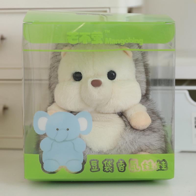 Cute Fragrance Table with Plush Doll Doll Pendant Desktop Plush Toy Baby Elephant Doll Birthday Gift
