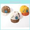 Dinosaur Cartoon Kids Sun Hat With Wide Brim For Summer Protection