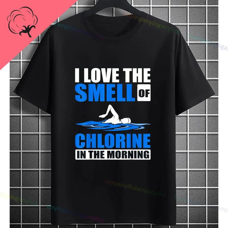 Unisexs Casual Swimmer Graphic Tshirt Black With Dynamic White Swimming Silhouette Design Shortsleeve Crewneck Pure Cotton Tee
