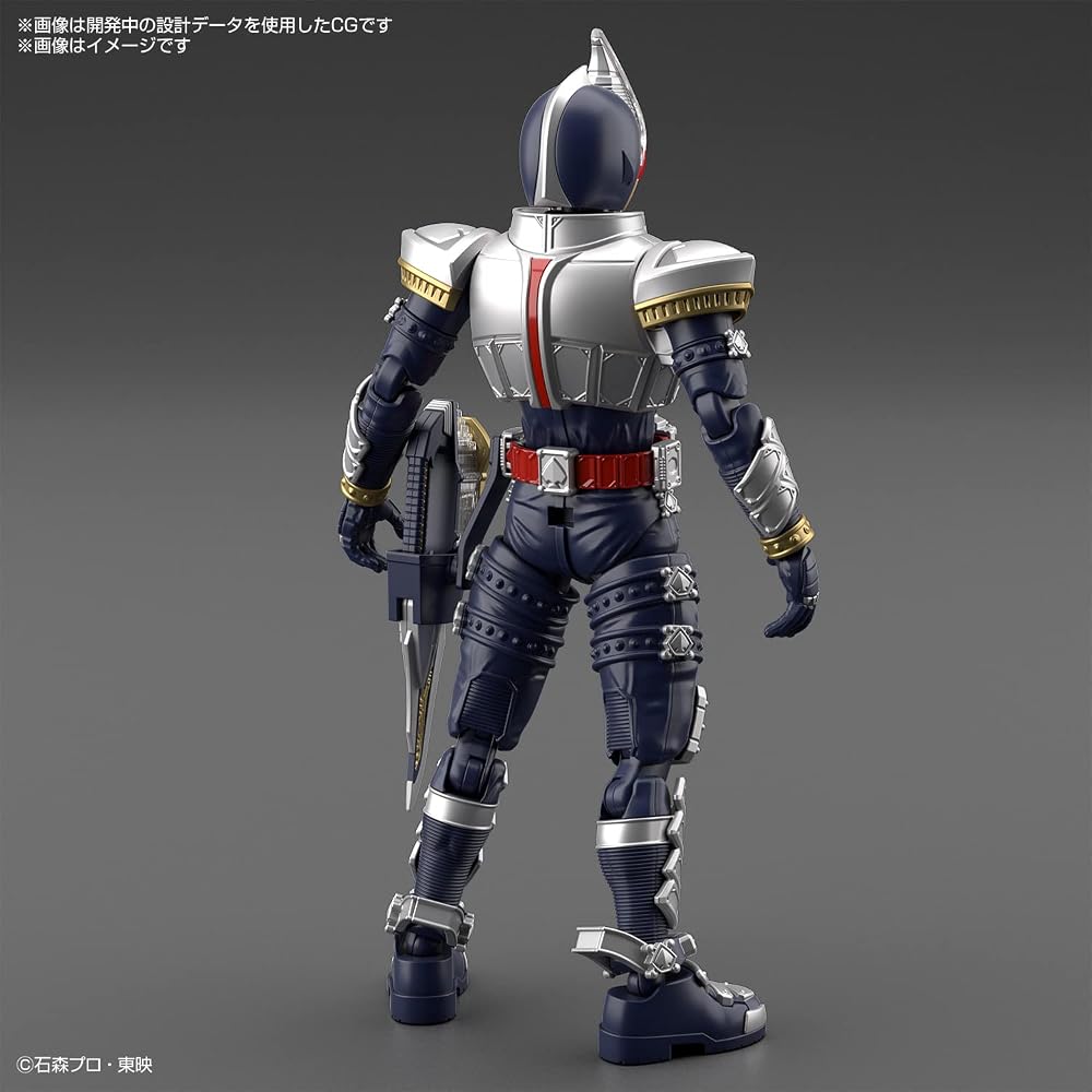BANDAI SPIRITS (Bandai Spirits) Figurize Standard Kamen Rider Blade Color Coded Plastic Model