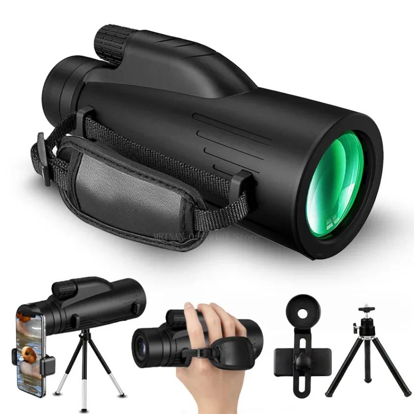 High Performance Monocular Telescopes Anti-shake Handheld Wrist Strap Portable Telescope HD High Magnification Telescope