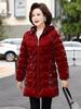 Fashionable and Comfortable Long Cotton Coat for Middle-aged and Elderly Women with Bright Surface