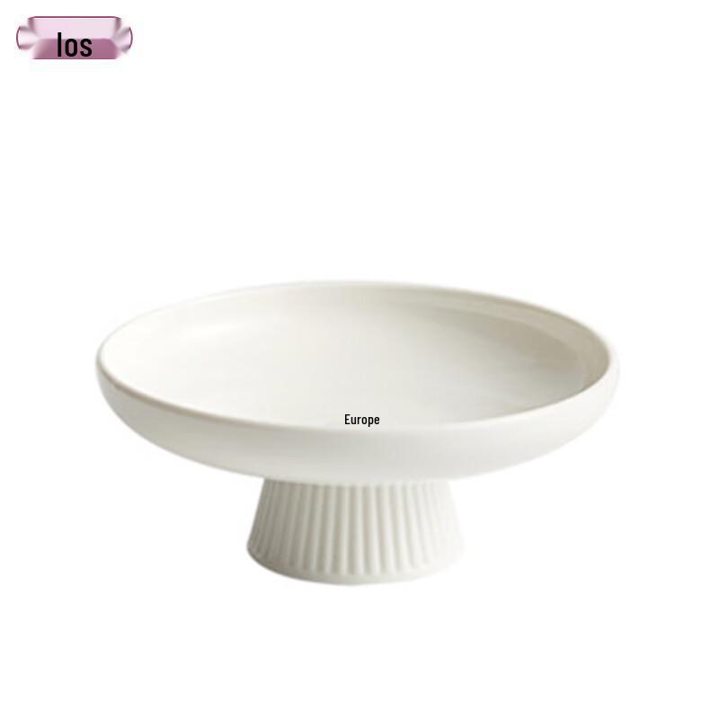 Yios Chinese Ceramic Dinnerware and Serving Collection