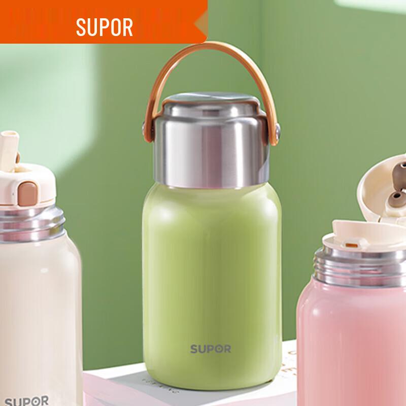 SUPOR 316L Stainless Steel Insulated Mug