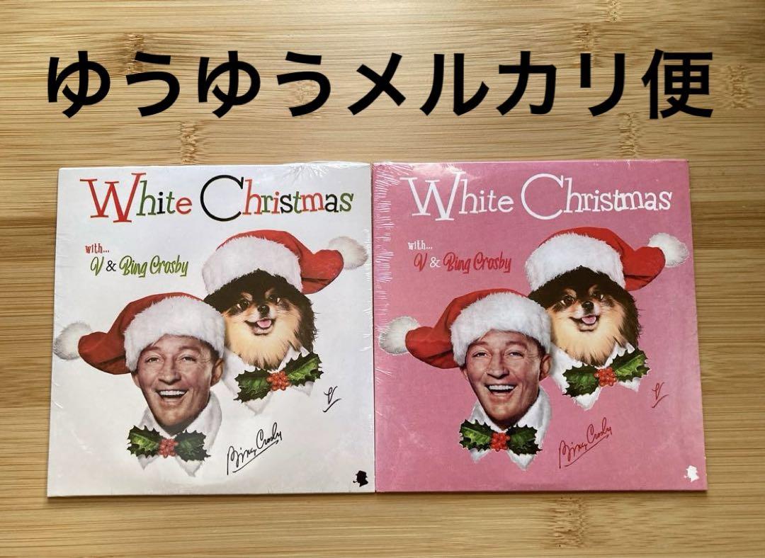 

[USED] V BING CROSBY WHITE CHRISTMAS Single CD 2 types