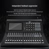 Huidu Professional Digital Audio Mixer & Expansion Systems (CN Version)