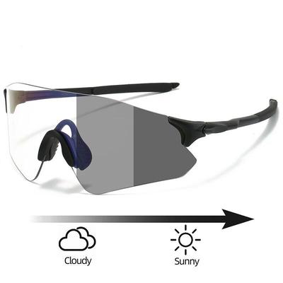 Lishi Outdoor Sport Fotochrome Radsportbrille