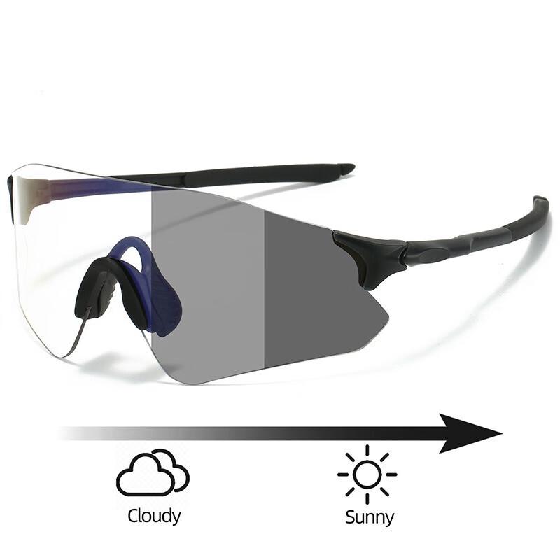 Lishi Outdoor Sports Photochromic Cycling Glasses