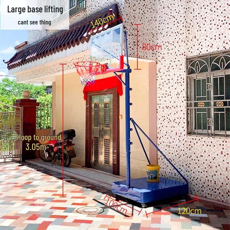 Adjustable Portable Basketball System