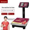 Xiangshan 60kg High-Precision Digital Platform Scale (CN Version)