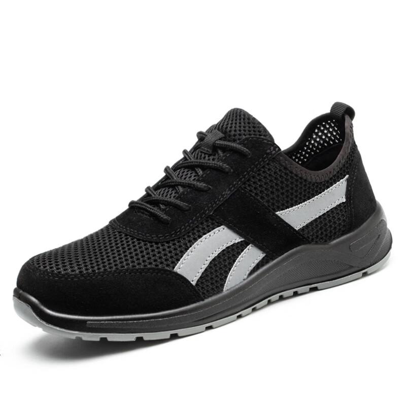 Bo Zong Summer Breathable Steel Toe Safety Shoes 24.5