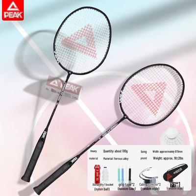 Peak Conjunto Profissional de Raquetes de Badminton