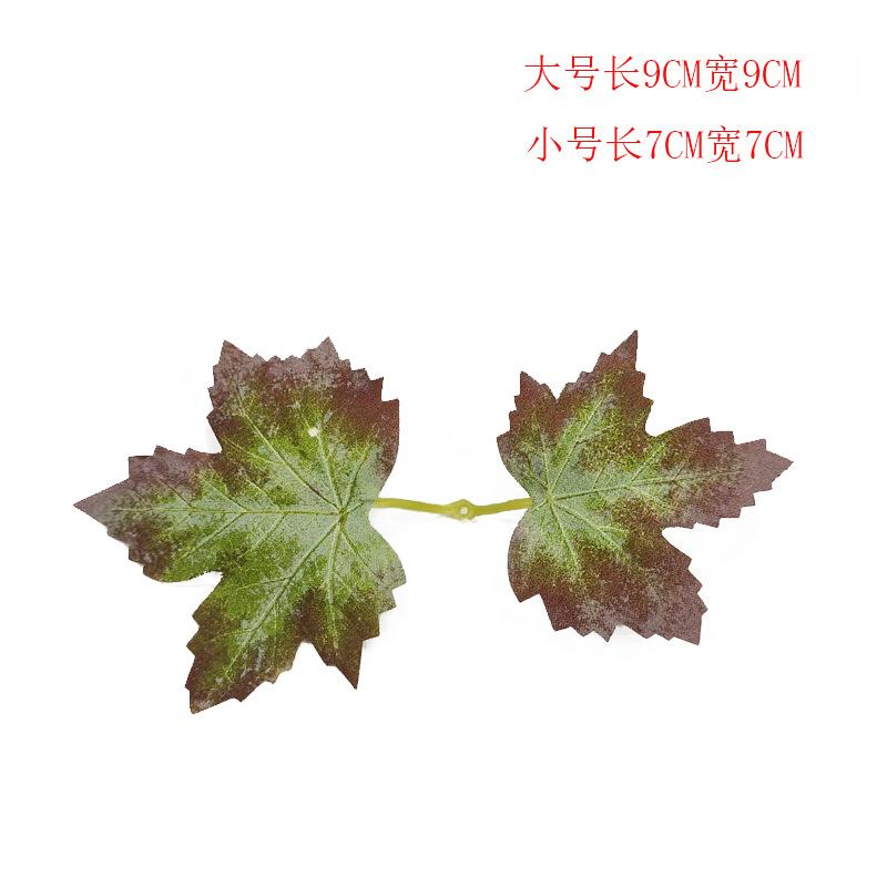 Artificial Maple Grape Vine Leaves, Halloween Harvest Decor Garland,Fall Thanksgiving Party Home Hanging Decor, 4.9FT
