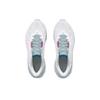 Nové dámské Under Armour Hovr Machina 3 'White Breaker Blue' 3024907-103