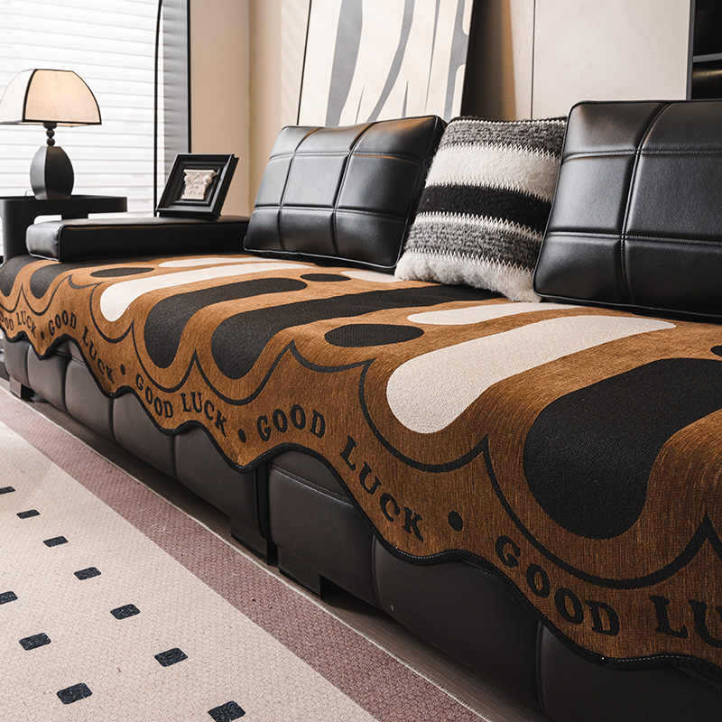 Special-Shaped Sofa Cushion, Universal In All Seasons, Non-Slip Seat Cushion, Leather Sofa Seat Cushion, Irregular Cover Cloth Towel, Light Luxury