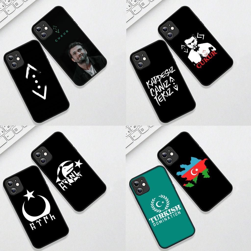 Soft Cover for Samsung Galaxy S22 S21 S20 FE Ultra Plus A35 A36 A55 A37 A33 A34 A57 Coque Phone Case Flag Turkey Cukur