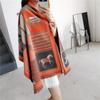 400g Retro Ethnic Bluebird Scarf: Women's Winter Warm Neck Warmer, High-End Imitation Cashmere Shawl.