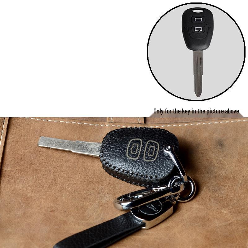 Zhonghua Huachen Junjie Key Case: Zun Chi H230V5 H330FSVH530V6V7 Cowhide Protective Cover