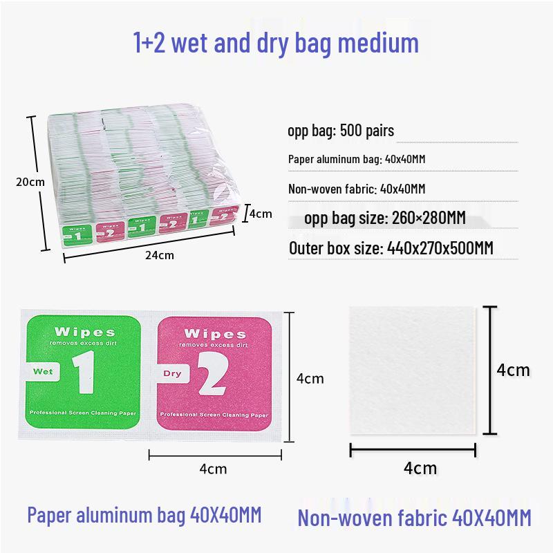 1+2 Wet & Dry Mobile Screen Cleaning Kit: Tempered Film, Dust Removal Sticker, Alcohol Pad