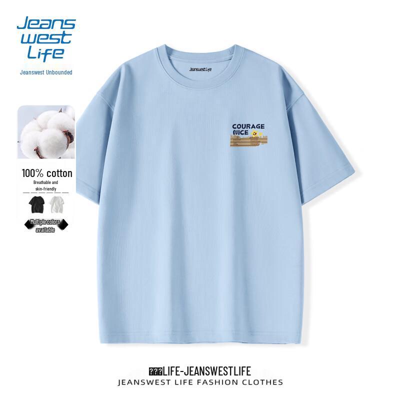 JEANSWEST LIFE Men's Cotton Loose Fit Short Sleeve T-shirt