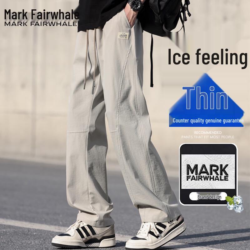 Mark Fairwhale Men's Lightweight Summer Casual Pants