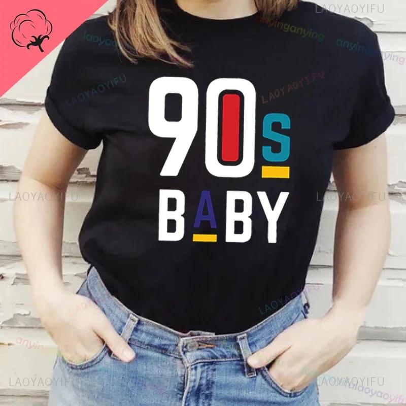 Back To The 90s Y2k Love 90 Tshirt Born In The 80s But 90s Made Me Shirt Vintage For Birthday Party Gift Unisex Unisex Clothing