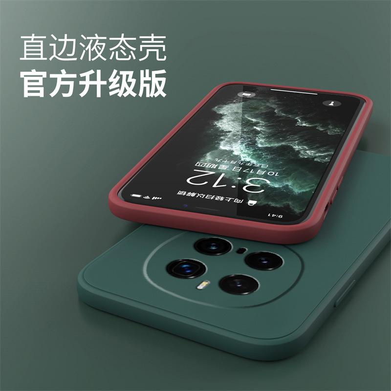 Applicable To Honor MAGIC1PRO Mobile Phone Case Magic1 Matte PTP-AN11 New Silicone Anti-drop Tpu