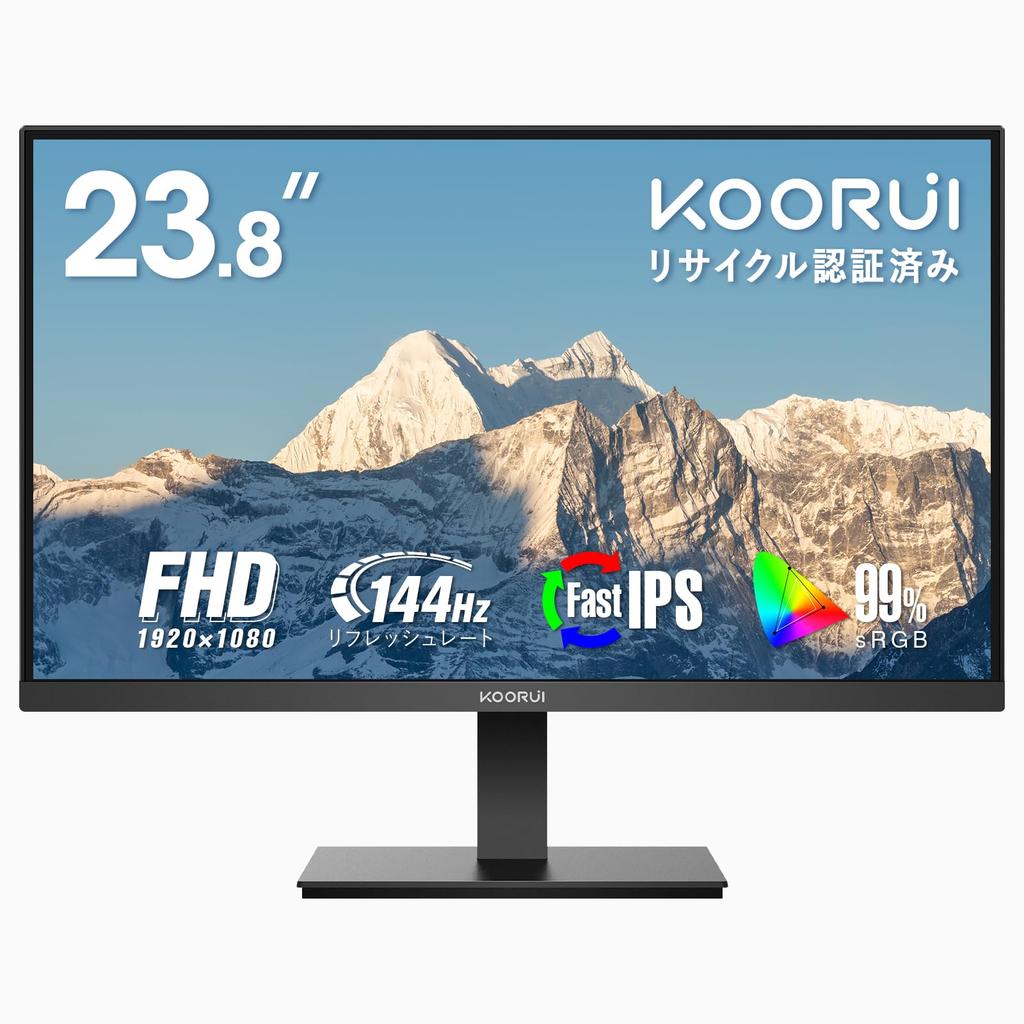 KOORUI E2411K 144Hz Full HD 1920x1080 IPS Blue Light Frameless sRGB Adaptive HDMI x VGA x Audio VESA Mount Compatible 24-inch Panel, Anti-Glare,