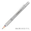 Staedtler Pencil 900 25 Holder, Aluminum, Silver,