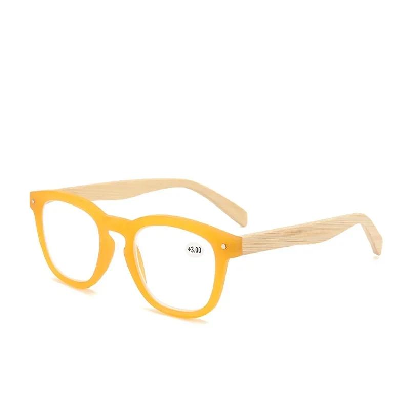 New Presbyopia Glasses Rice Nail Bamboo Legs Colorful High Definition Reading Glasses Portable Anti-Blue Light Far Sight Eyewear