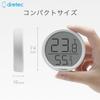 Dretec Heatstroke Heat Temperature and Large White Thermo-Hygrometer, Prevention, Protection, Humidity, Magnetic, Wall-Mounted Stand, Simple, Round,