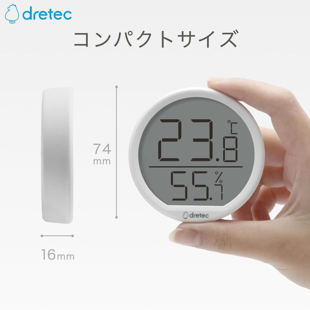Dretec Heatstroke Heat Temperature and Large White Thermo-Hygrometer, Prevention, Protection, Humidity, Magnetic, Wall-Mounted Stand, Simple, Round,
