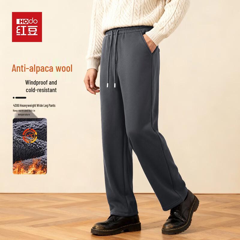 Hodo Men s Alpaca Fleece Lined Straight-Leg Casual Pants 5XL