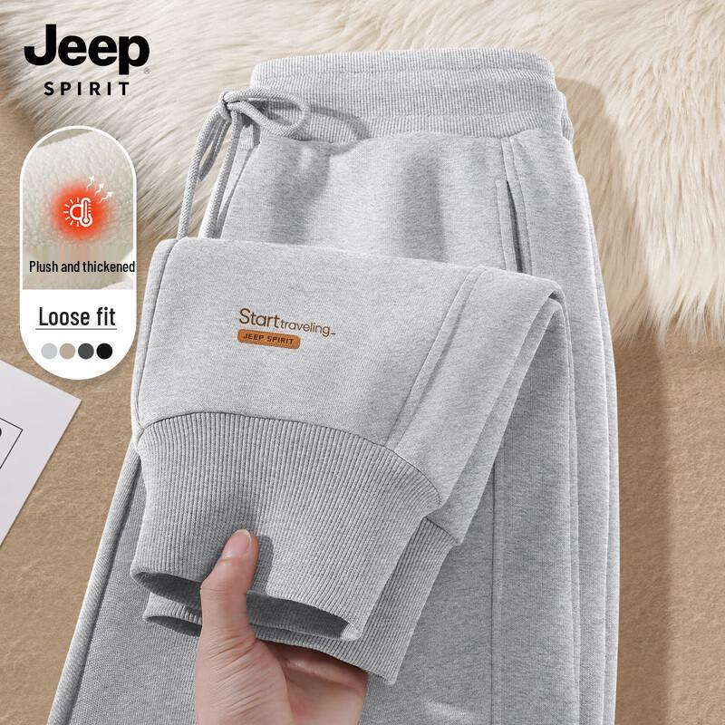JEEP SPIRIT Men's 2025 Winter Fleece Lined Tapered Sweatpants
